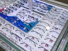 -精益眼镜·蔡司合作(徐东平价店)