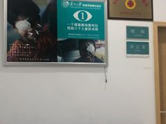 -苏州大学理想眼科医院