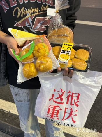 Wkkkk！！重庆也有了！！重庆版“剩菜盲盒