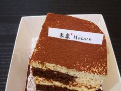 -禾康家蛋糕店