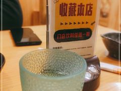 -恩你小木屋·韩式料理(南长街店)