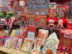 -猫的天空之城概念书店(杭州南宋御街店)