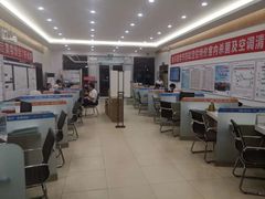 -烟台东联一汽丰田4S店(福山区店)