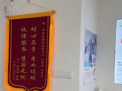 -自然之声助听器·呼吸机(康桥旗舰店)