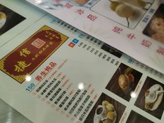 -美国谷斯妈妈早教中心 (陆家嘴店)