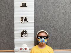 -汉翔书法丨软笔·硬笔·国画(西铁营校区)