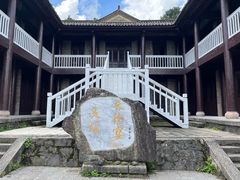 -天龙八部武侠城