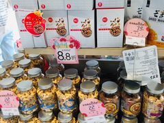 零售区-85度C(上海仓汇路店)