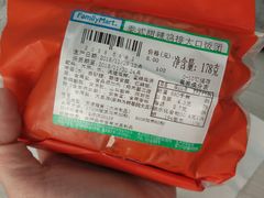 -全家便利店(法华寺街店)