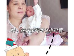 -缘爱母婴护理服务中心