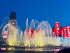 -东港音乐喷泉广场