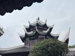 -文昌阁