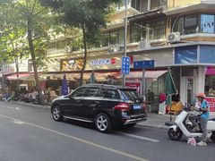 -朱大嘴肥肠血旺(福字街店)