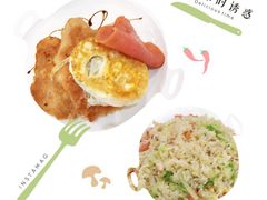 -太平馆西餐厅(北京路店)