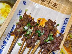 -粉小主·贵州酸汤牛肉粉(南京仙林金鹰店)