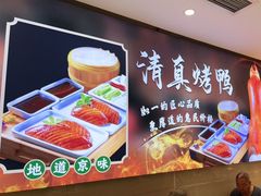 -紫光园(劲松店)