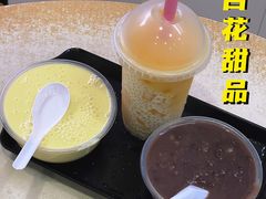 -百花传统甜品店(原址店)