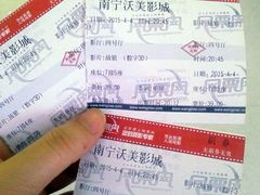 android_upload_pic-沃美影城万象城店(CINITY LED)