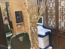 点击看大图 -爱秀造型