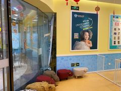 -易贝乐成长中心(坂田中心)