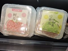 -葡萄树蛋糕(友好店)