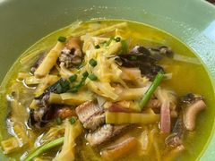 野山笋炖黄鳝-鱼食饭稻·苏浙土菜17年老馆子(平江路店)