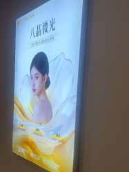 -长沙雅美医疗美容医院
