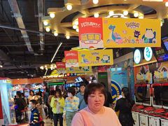 -环游嘉年华(广州-天河城店)