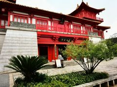 -茅山东方盐湖城景区