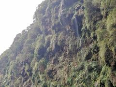 -马岭河峡谷风景区