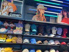 -酷乐潮玩(金桥国际店)