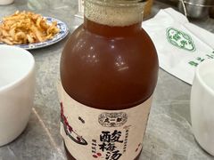 -都一处烧麦馆(前门店)