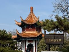 -戏马台景区