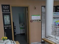 -大连何氏眼科医院