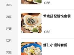 -厦门高崎国际机场-T3航站楼