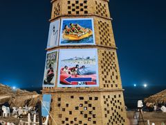 -汕头中海黄金海岸水上乐园