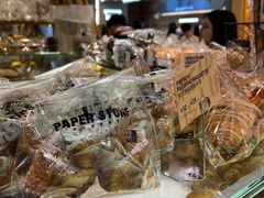 -PAPER STONE BAKERY(天环店)