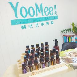 -YooMee优美智能科技美肤机构