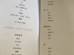 -海南海航航空信息系统公司