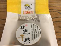 -粒上皇(天丰利市场店)