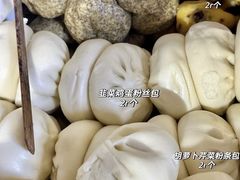 -清泉阁包子铺(中山路店)