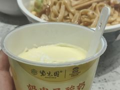 -紫光园·烤鸭·北京菜(团结湖店)