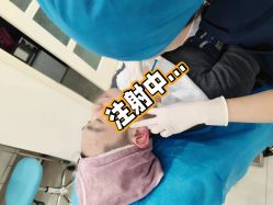 -新美荟医美·专注面部美学抗衰