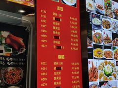 -大眼锅贴水饺(河东店)