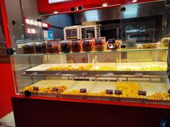 -珍糕兴(三林店)