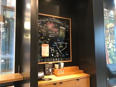 -星巴克(南京鼓楼吾悦广场店)