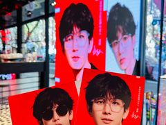 -Ray·Ban雷朋(淮海中路店)
