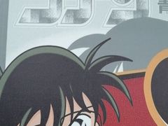 -学习谷日语培训日本留学·多语种外语教学(海淀人大分部)