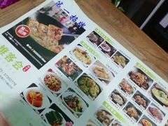 -客家道(百脑汇店)
