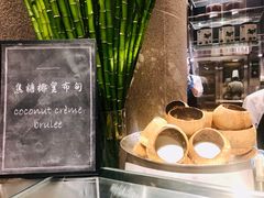 -mezza9 Macau(澳门君悦酒店)